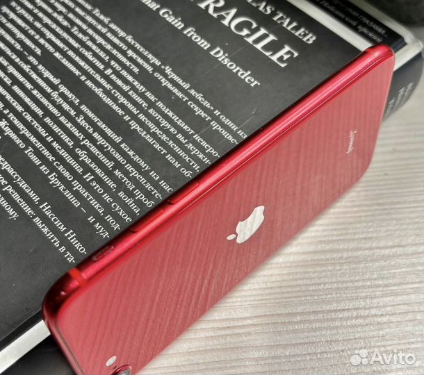 iPhone SE (2020), 64 ГБ