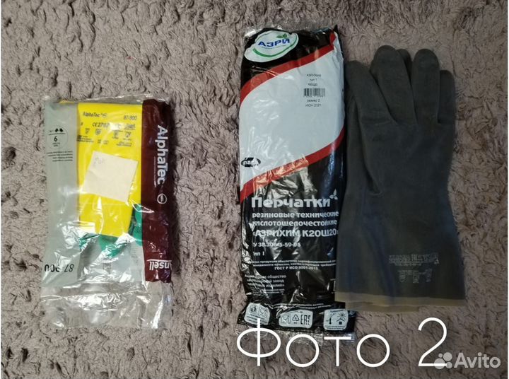 Перчатки рабочие хб и резиновые