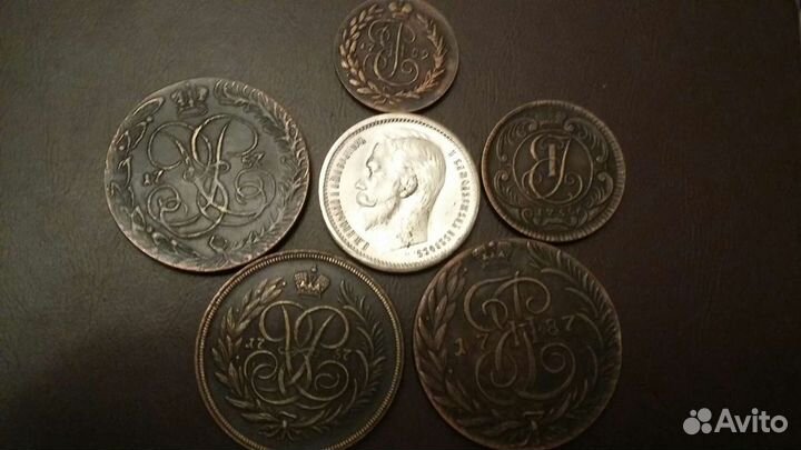 Копии царских монет