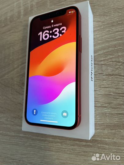 iPhone 12 mini, 128 ГБ