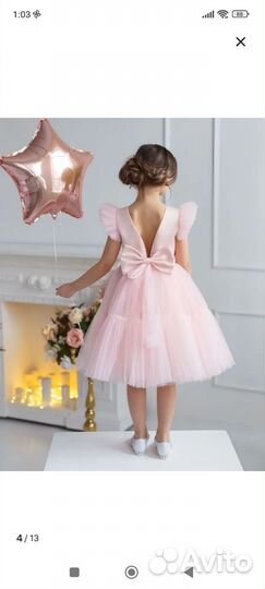 Нарядное платье для девочки 122