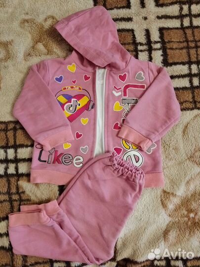 Детский костюмчик