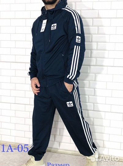 Костюм adidas большие размеры