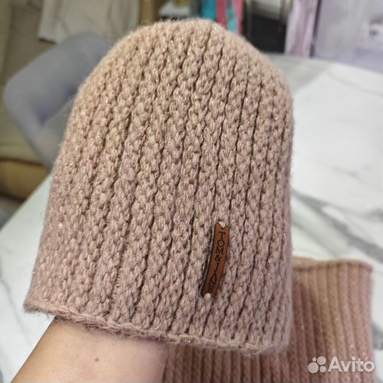 Шапка зимняя