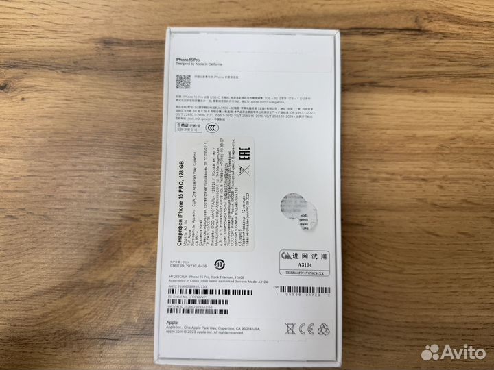 iPhone 15 Pro, 128 ГБ