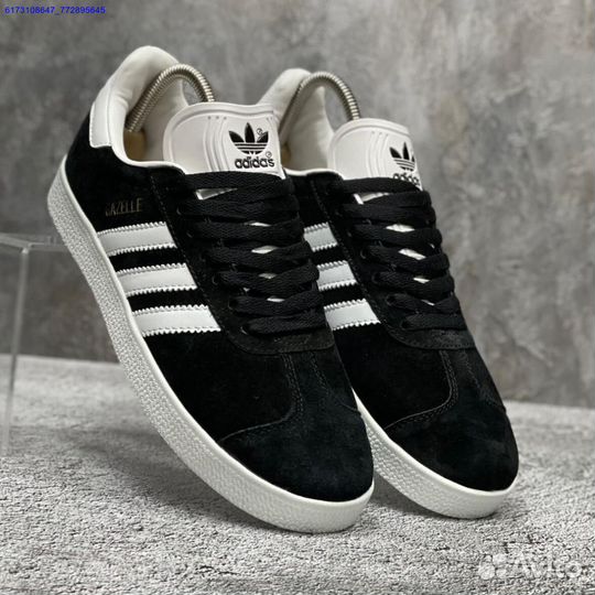 Кроссовки Adidas Gazelle (Арт.40246)