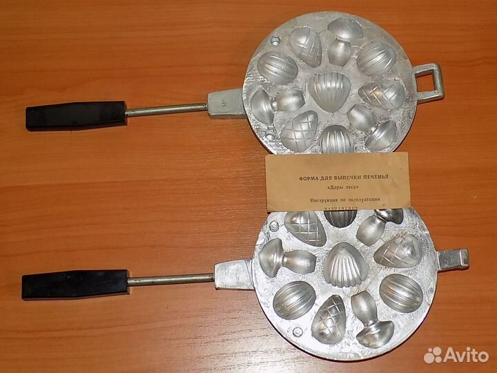 Новая форма для выпечки 