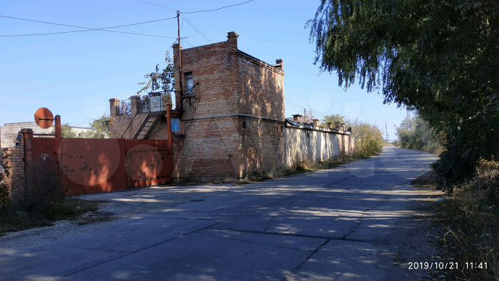 Производственная база
