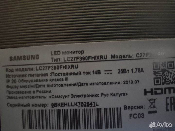 Блок питания для пк 350w