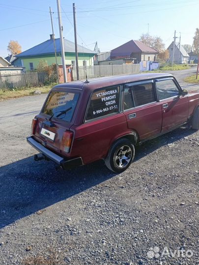ВАЗ 2104 1.5 МТ, 2000, 129 000 км