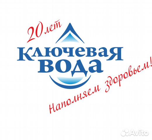 Уборщик производственных помещений
