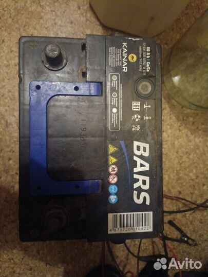 Аккумулятор