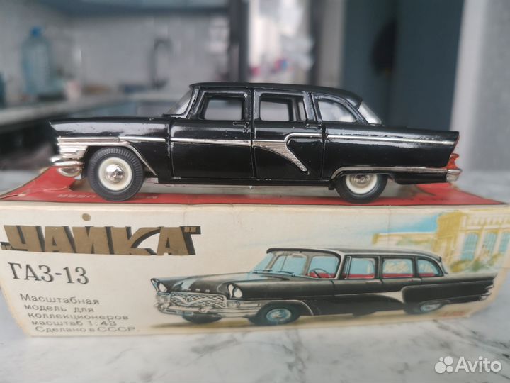 Модели автомобилей 1:43 СССР
