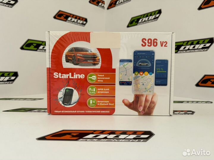 Автосигнализация Starline s96 GSM/GPS