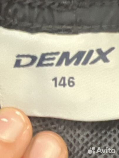 Спортивные брюки мужские 146