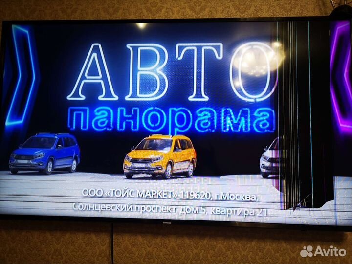 Телевизор samsung smart tv 49