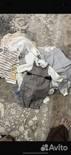 Одежда пакетом