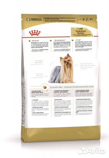 Корм для собак royal canin