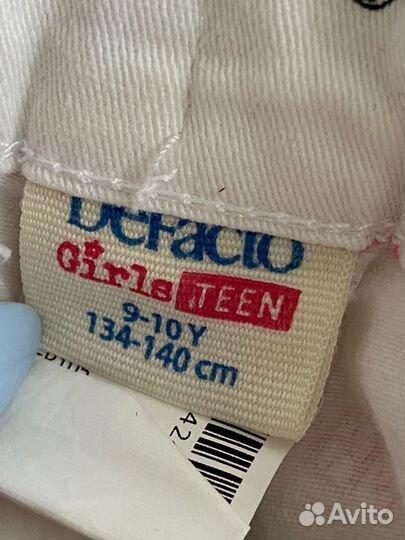 Детская одежда