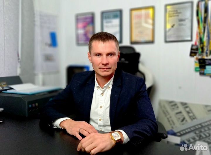 Регрессолог психолог
