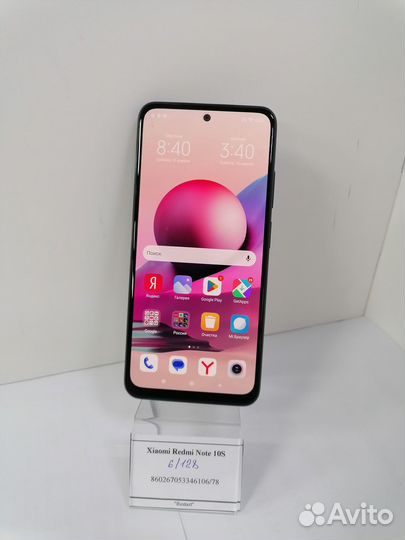 Xiaomi Redmi Note 10S
