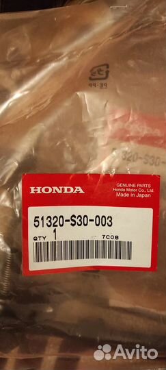 Honda 51320-s30-003 стойка стабилизатора оригинал