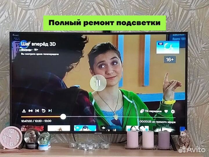 Ремонт телевизоров Телемастер