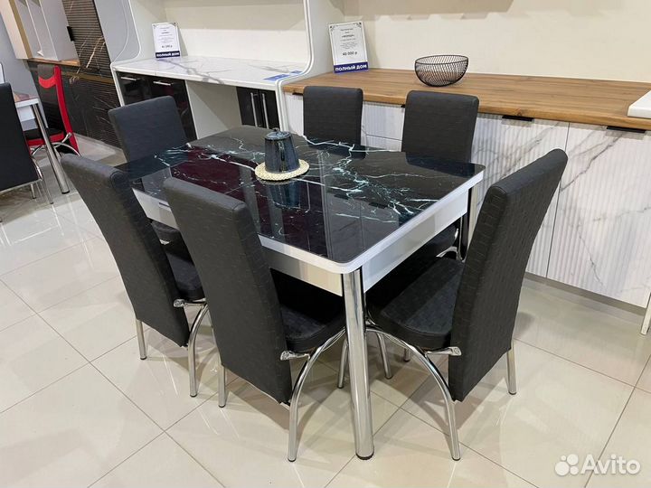 Обеденная группа раскладной стол и стулья