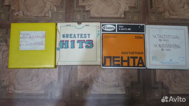 Магнитная лента для катушечных магнитофонов