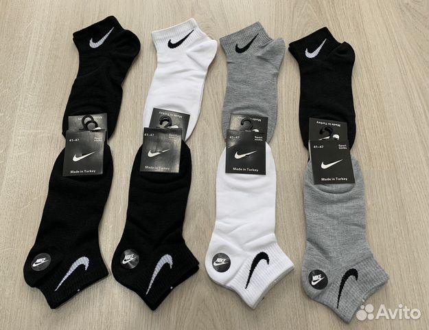 Носки Nike