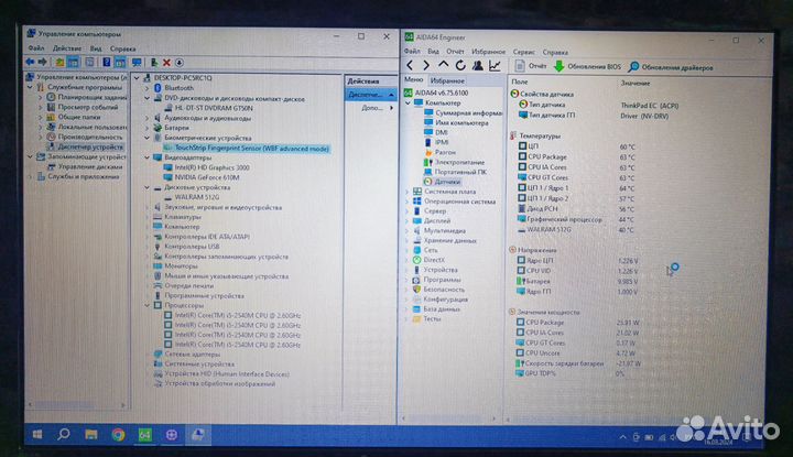 Lenovo b580