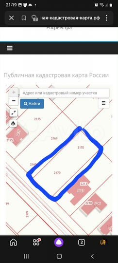 Участок 9,75 га (ИЖС)
