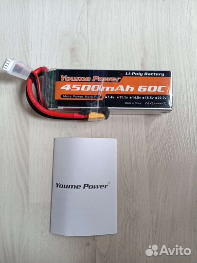 Новые Lipo аккумуляторы 2s, (разные)