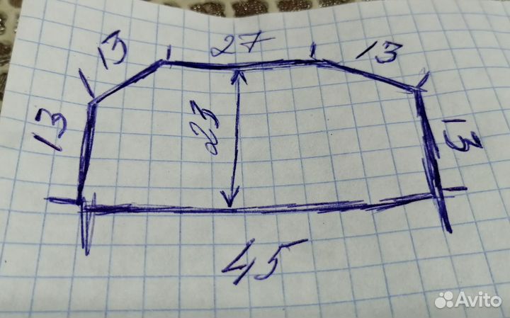 Крышка для аквариума