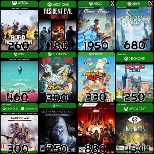 Игры на Xbox One & Xbox Series