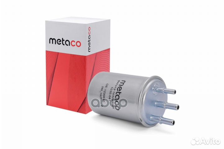 Фильтр топливный ford focus/mondeo 98- 1030041