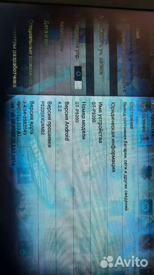 Планшет samsung на запчасти
