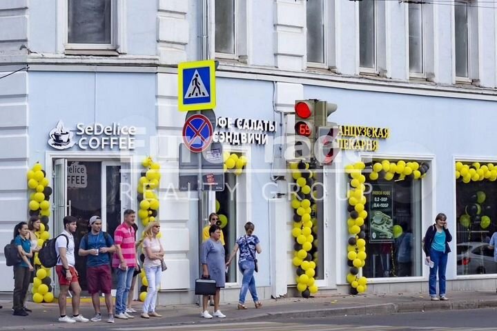 Продам торговое помещение, 315 м²