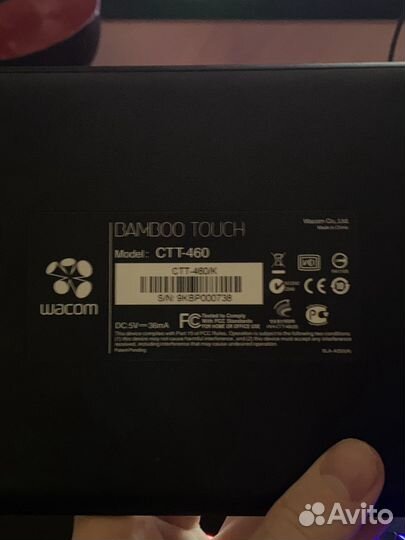 Графический планшет wacom bamboo