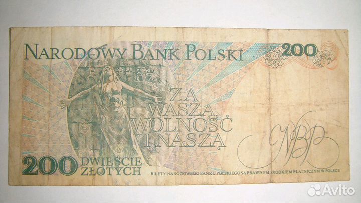 Польша 200 злотых 1988г