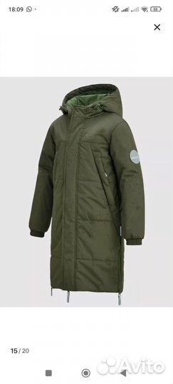 Пальто женское демисезонное для мальчика