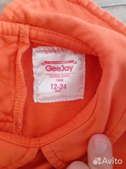 Кофточки для девочки 92