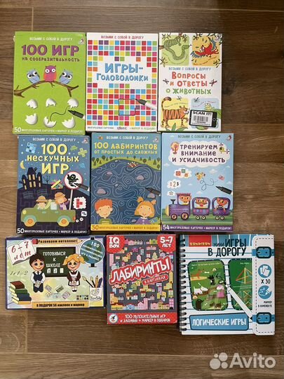 Игры на сообразительность, головоломки