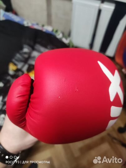 Детские боксерские перчатки. 4 oz(унции)