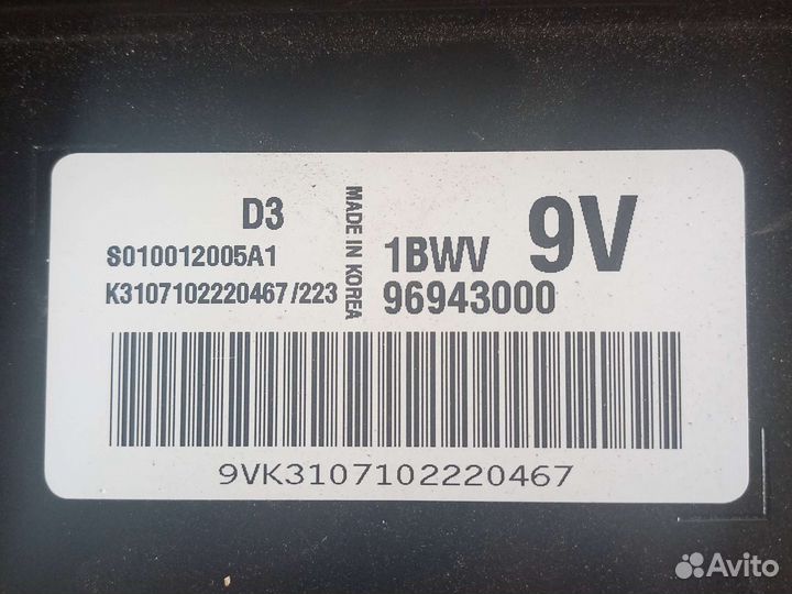 Эбу daewoo matiz 0.8 1bwv 96943000 v9