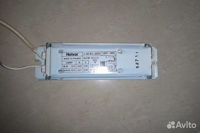 Дроссель для люминесцентных ламп 36вт есть 10 шт