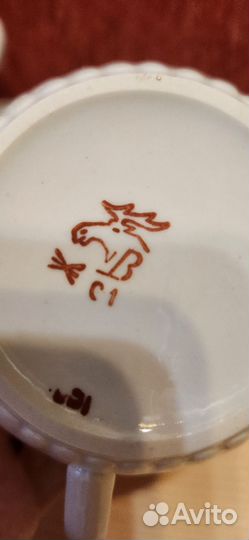 Чашка СССР новые