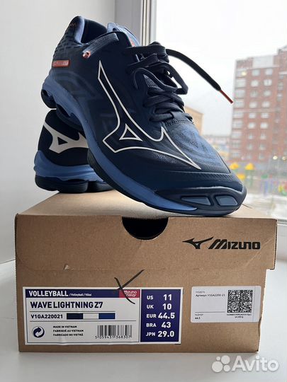 Mizuno wave lightning z7