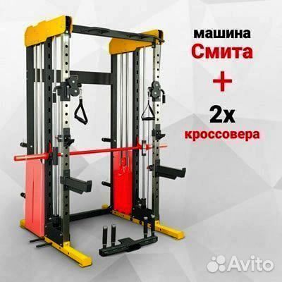 Силовой тренажер с грузоблоками Protrain hclt-2003