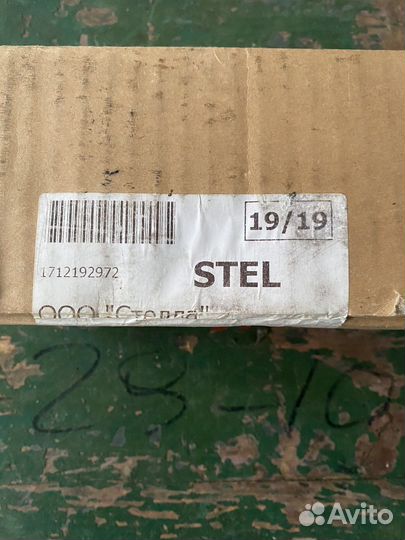 Полуось в сборе